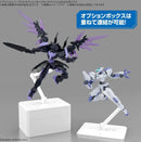 BANDAI - ACTION BASE 7 & OPTION BOX [WHITE]