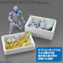 BANDAI - ACTION BASE 7 & OPTION BOX [WHITE]