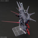 GUNDAM - HG 1/144 LEGEND GUNDAM 263