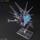 GUNDAM - HG 1/144 LEGEND GUNDAM 263