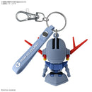GUNDAM - ZEOPLA-KUN 3D RUBBER MASCOT KEYCHAIN