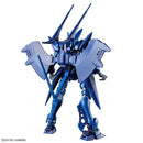 GUNDAM - HG 1/144 HAMBRABI (GQ)