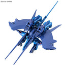 GUNDAM - HG 1/144 HAMBRABI (GQ)