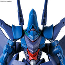 GUNDAM - HG 1/144 HAMBRABI (GQ)