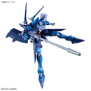 GUNDAM - HG 1/144 HAMBRABI (GQ)