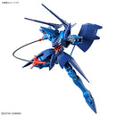 GUNDAM - HG 1/144 HAMBRABI (GQ)
