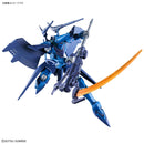 GUNDAM - HG 1/144 HAMBRABI (GQ)
