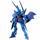 GUNDAM - HG 1/144 HAMBRABI (GQ)