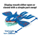 POKEMON - MODEL KIT KYOGRE