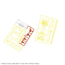POKEMON - MODEL KIT QUICK!! 28 MEOWTH