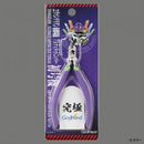 GodHand - SPN-120 Ultimate Nipper 5.0 Evangelion Version (LTD)