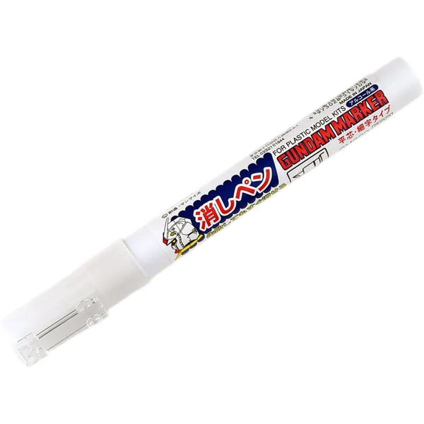 Mr. Hobby GSI Creos Gundam Marker - Erasure Marker