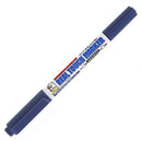 Mr. Hobby GSI Creos Gundam Marker - Real Touch Gray 1
