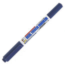 Mr. Hobby GSI Creos Gundam Marker - Real Touch Gray 2 GM402