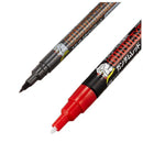 Mr. Hobby GSI Creos Gundam Marker - Basic Set