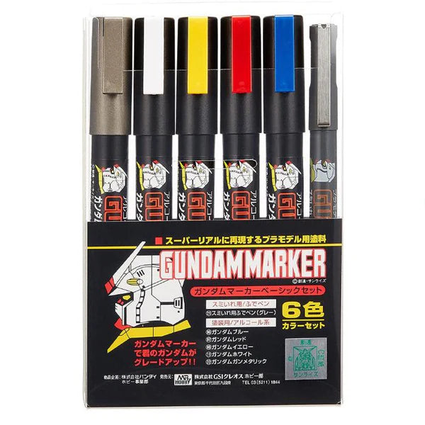 Gsi Creos - Gm405 Gold Gundam Marker Mr. Hobby 2 GSI Creos GM405 Gold Gundam Marker - Mr. Hobby Model Painting Pen Gold Metallic Marker