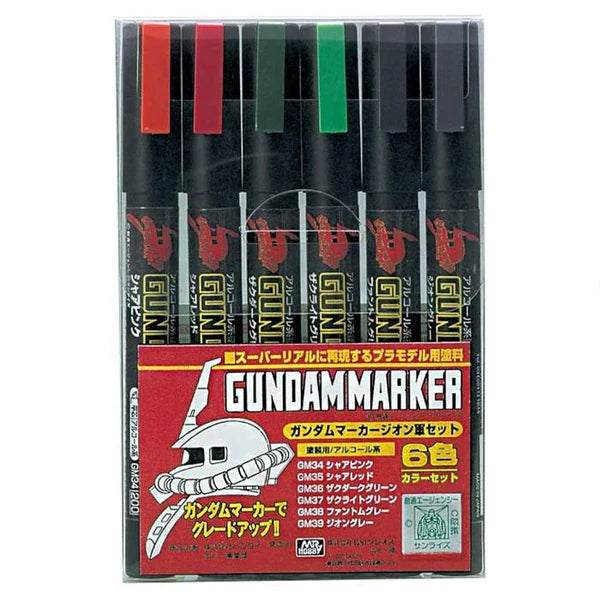 PHỤ KIÊN MÔ HÌNH GUNDAM BÚT TÔ MÀU MRHOBBY GMS-121 GUNDAM METALLIC MARKER SET GM MR HOBBY PHỤ KIÊN MÔ HÌNH GUNDAM BÚT TÔ MÀU MRHOBBY GMS-121 GUNDAM METALLIC MARKER SET GM MR HOBBY