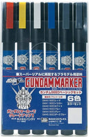 Mr. Hobby GSI Creos Gundam Marker - Gundam Seed Basic Set
