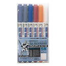 Mr. Hobby GSI Creos Gundam Marker - Real Touch Marker Set 1