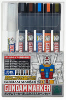 Mr. Hobby GSI Creos Gundam Marker - Gundam Pouring Inking Pen Set