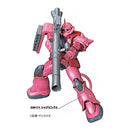 Mr. Hobby GSI Creos Gundam Marker - Advanced Set