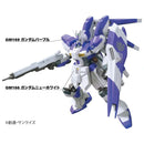 Mr. Hobby GSI Creos Gundam Marker - Advanced Set