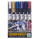 Mr. Hobby GSI Creos Gundam Marker - Advanced Set