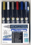 Mr. Hobby GSI Creos Gundam Marker - Fine Edge Set 2