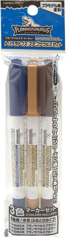 Mr. Hobby GSI Creos Planosaurus Marker - Triceratops / Stegosaurus Set