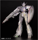 Mr. Hobby GSI Creos Gundam Marker - Moonlight Butterfly Holographic Silver XGM201