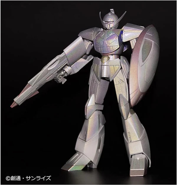 Mr. Hobby GSI Creos Gundam Marker - Moonlight Butterfly Holographic Silver XGM201