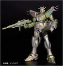 Mr. Hobby GSI Creos Gundam Marker - Mepe Holographic Yellow XGM203