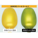 Mr. Hobby GSI Creos Gundam Marker - Ex Pearl Gold