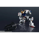 Tamashii Nations - Gundam Universe ASW-G-08 Gundam Barbatos Renewal