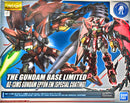(THE GUNDAM BASE LIMITED) GUNDAM - MG 1/100 GUNDAM EPYON EW [SPECIAL COATING]