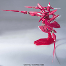 GUNDAM - HG 1/144 ARCHE GUNDAM
