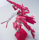 GUNDAM - HG 1/144 ARCHE GUNDAM