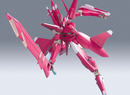GUNDAM - HG 1/144 ARCHE GUNDAM