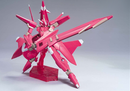 GUNDAM - HG 1/144 ARCHE GUNDAM