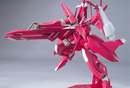 GUNDAM - HG 1/144 ARCHE GUNDAM