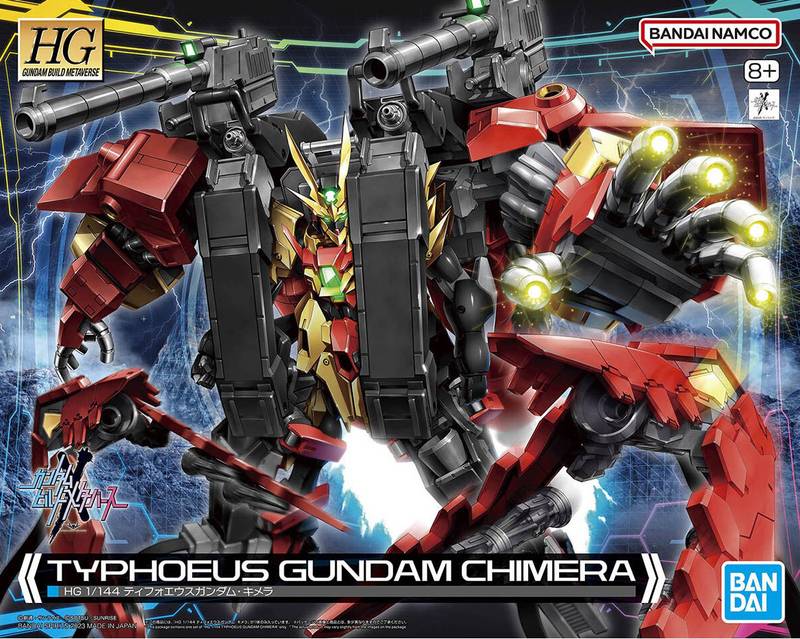 GUNDAM - HGBM 1/144 TYPHOEUS GUNDAM CHIMERA MODEL KIT (GUNDAM BUILD METAVERSE)