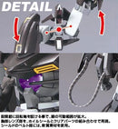 GUNDAM - HG 1/144 GUNDAM THRONE EINS