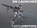 GUNDAM - HG 1/144 GUNDAM THRONE EINS