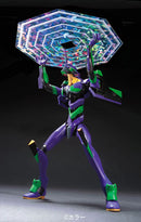 BANDAI - HG EVANGELION 01 (NEW MOVIE "HA" VER.)