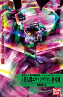 BANDAI - HG EVANGELION 01 (NEW MOVIE "HA" VER.)
