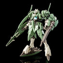 (PREMIUM-BANDAI) GUNDAM - HGBF 1/144 ACCELERATE GN-X