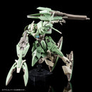 (PREMIUM-BANDAI) GUNDAM - HGBF 1/144 ACCELERATE GN-X