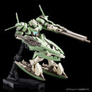 (PREMIUM-BANDAI) GUNDAM - HGBF 1/144 ACCELERATE GN-X