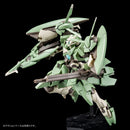 (PREMIUM-BANDAI) GUNDAM - HGBF 1/144 ACCELERATE GN-X