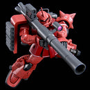(PREMIUM-BANDAI) GUNDAM - HG 1/144 MS-06R-1A CHAR'S ZAKU II HIGH MOBILITY TYPE